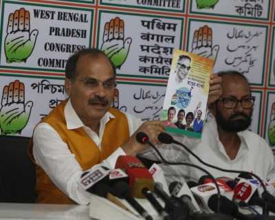 ममता को अब सोनिया गांधी की नहीं मोदी की जरूरत : अधीर रंजन चौधरी